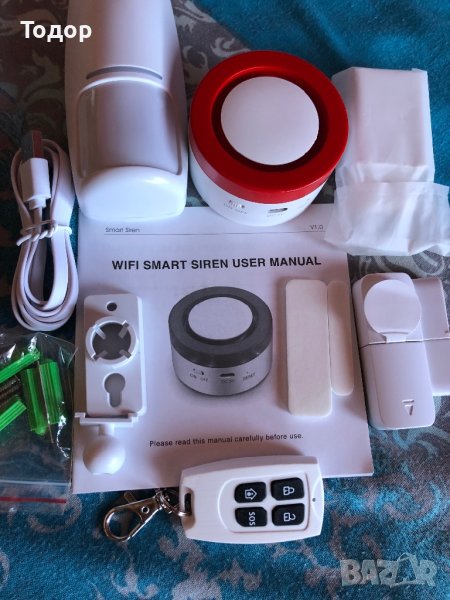 wi fi smart alarm, снимка 1