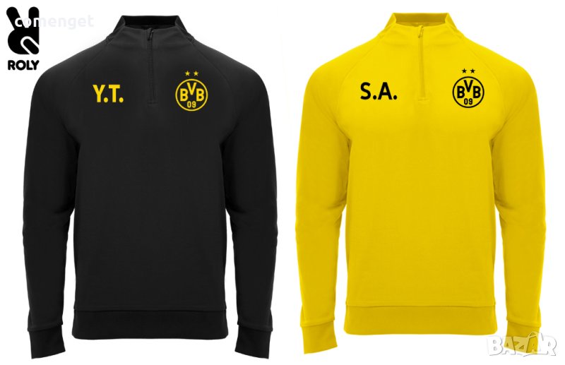НОВО! Спортни блузи ДОРТМУНД / DORTMUND с инициали по избор! Или на ОТБОР по ИЗБОР!, снимка 1