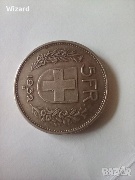 5 франка 1932 Швейцария сребро, снимка 1