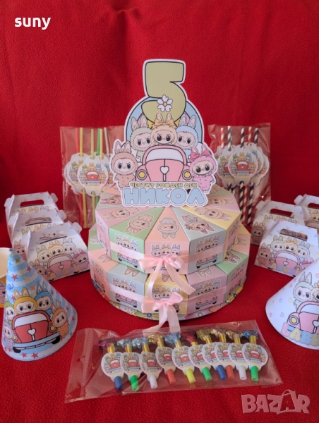 Парти артикули Лабубу, снимка 1