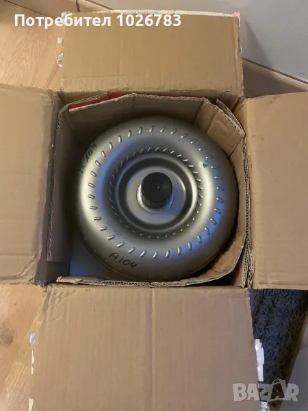 Хидро съединител, снимка 1