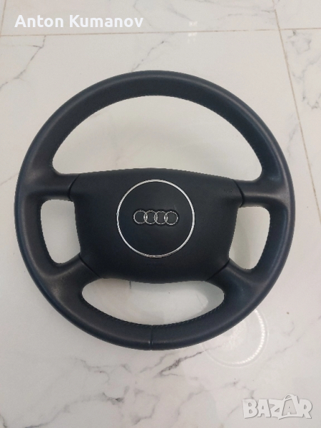 Волан за ауди с аербег, снимка 1