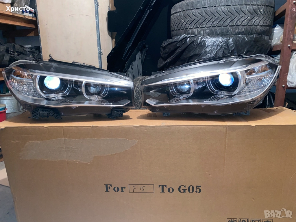 Адаптивни ксенон фарове за BMW F15/Ф15, снимка 1
