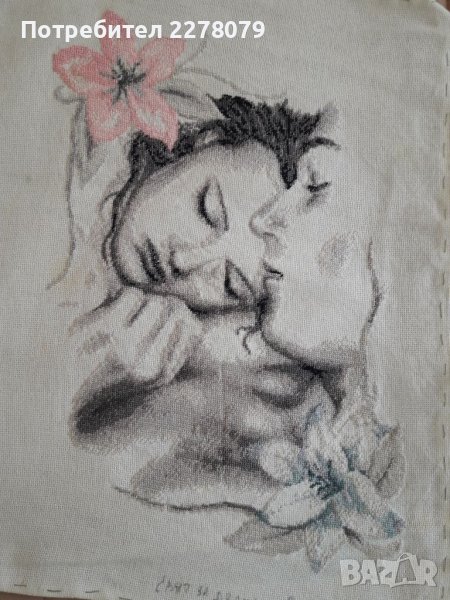 Ръчен гоблен "Свят за двама" , снимка 1