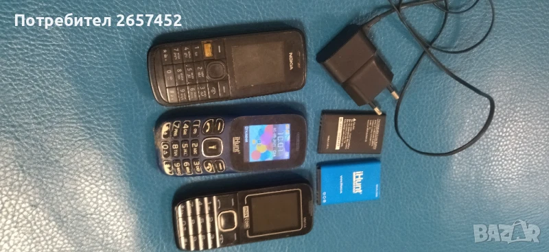 Телефони с бутончета-5 лв./3бр. , снимка 1