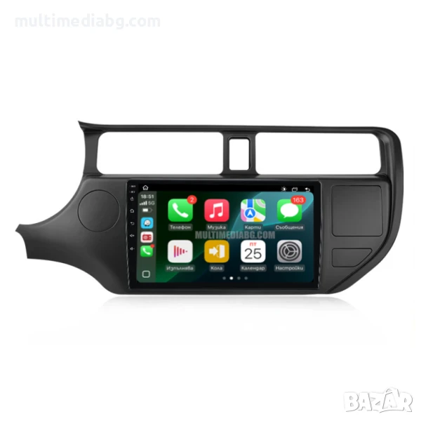 KIA Rio 2011-2015 Мултимедия Навигация Android, снимка 1