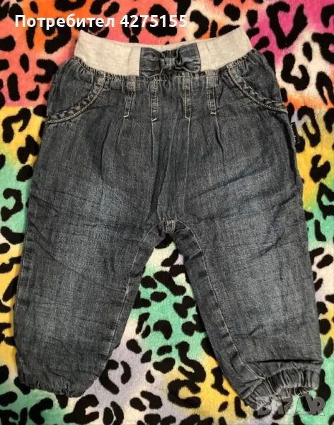 Дънки с полар, снимка 1