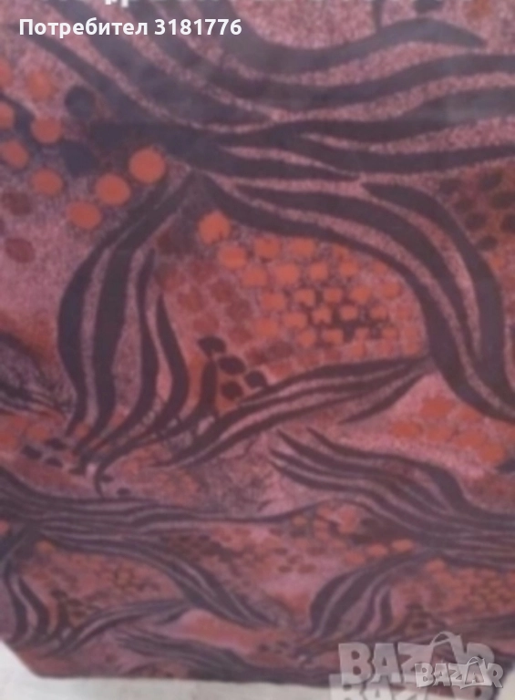 Копринен плат от соца., снимка 1