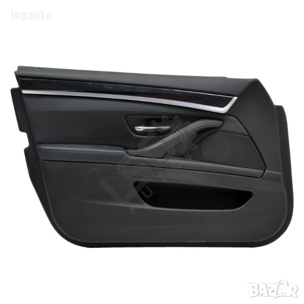 Интериорна кора предна лява врата BMW 5 Series (F10, F11) 2010-2016 ID:105861, снимка 1