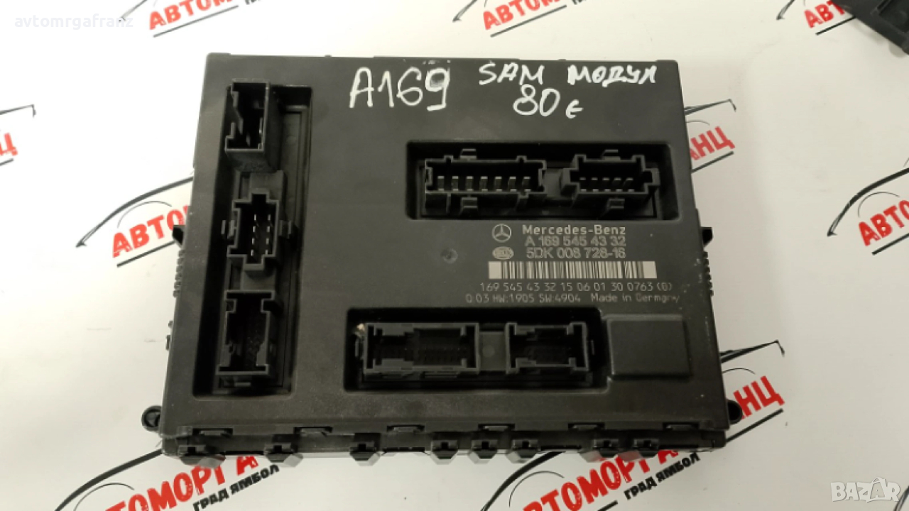 A1695454332 SAM МОДУЛ ЗА MERCEDES W169, снимка 1