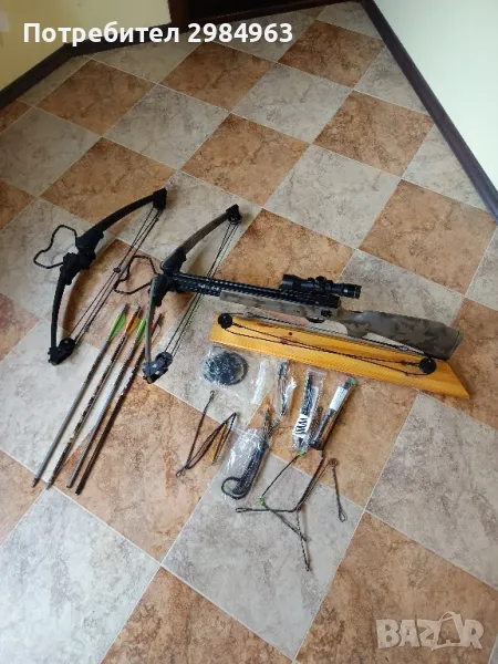 Продавам Horton Explorer, снимка 1