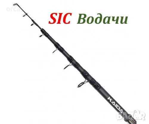 Телекарп KAIDA DREAM CARP 150 гр – здрава и мощна за шаран и амур, снимка 1
