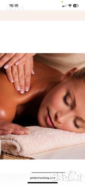 Класически или релаксиращ масаж София- Витоша, снимка 1