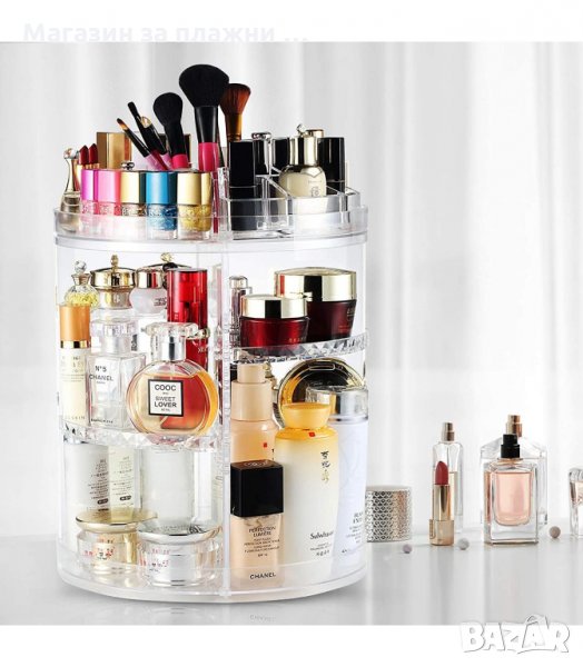 ОРГАНАЙЗЕР ЗА ГРИМОВЕ GLAM CADDY С ВЪРТЯЩ МЕХАНИЗЪМ - код 1760, снимка 1