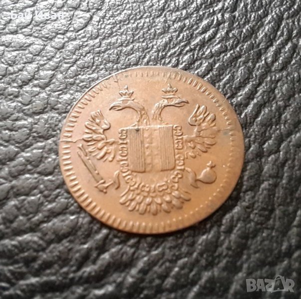 Много стара монета - / КОРАБЕН ЖЕТОН / Германия -раих пфенинг, снимка 1