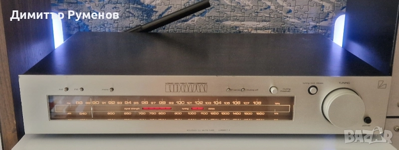 Стерео тунер Luxman T-4 vintage, снимка 1