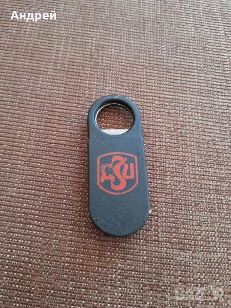 Стара отварачка,тирбушон ДЗИ #2, снимка 1