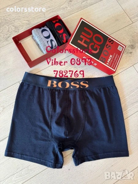 Мъжки боксерки Boss/IM95c, снимка 1
