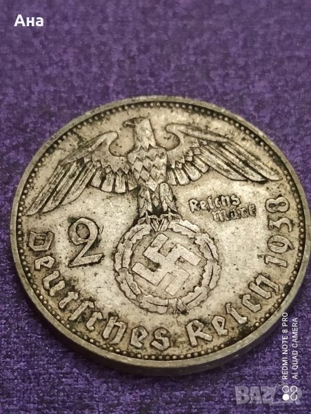 2 Марки 1938 година сребро Трети Райх , снимка 1