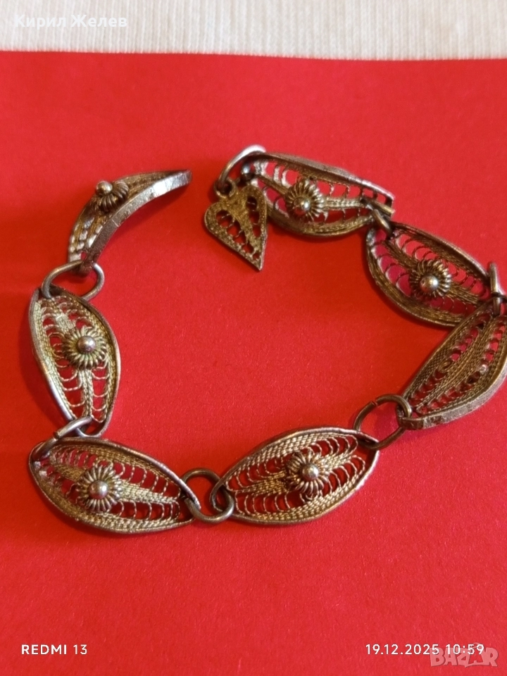 Винтидж сребърно бижу филигранна изработка етно стил 44776, снимка 1