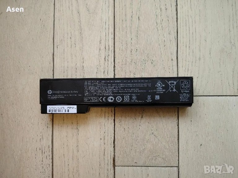 HP EliteBook Series: 8460P, 8460W, 8470P, 8470W, 8560P, 8570P CCO6 батерия, снимка 1