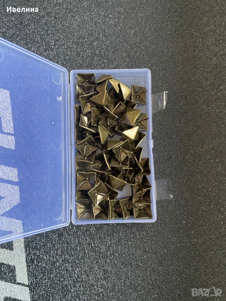 Комплект от 50 декоративни пирона, снимка 1