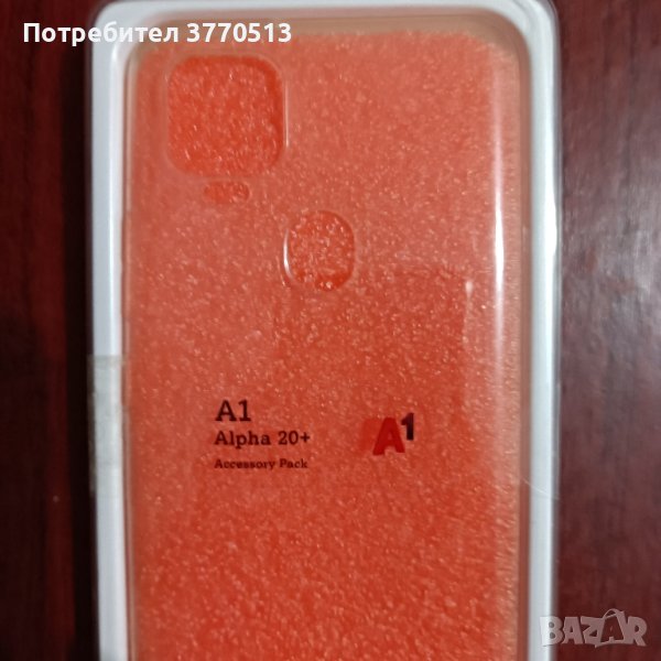 Кейс за А1 , Alpha 20+, снимка 1