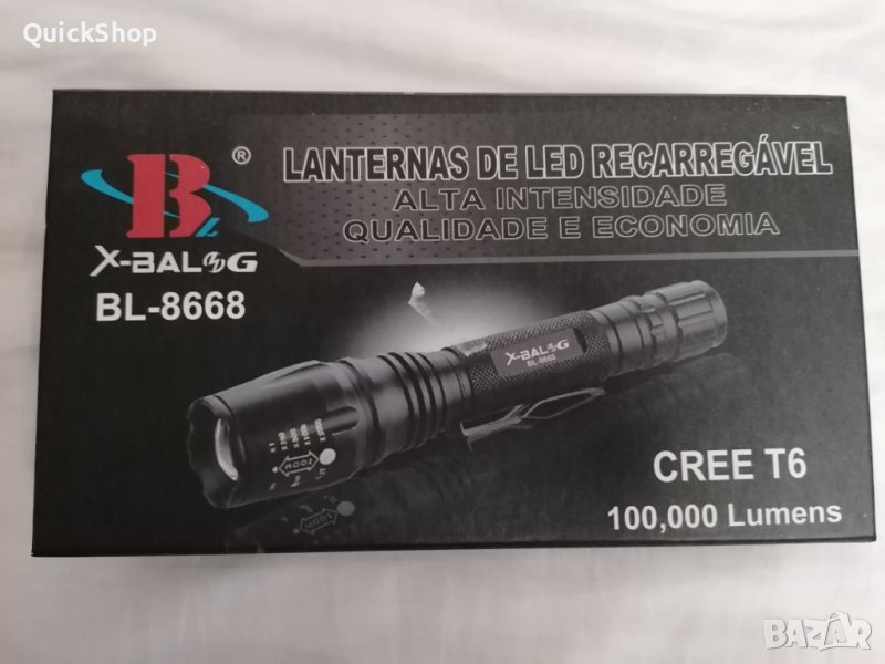 Фенер 100,000L +зарядно за акумулаторни батерии +акумулаторни батерии, снимка 1