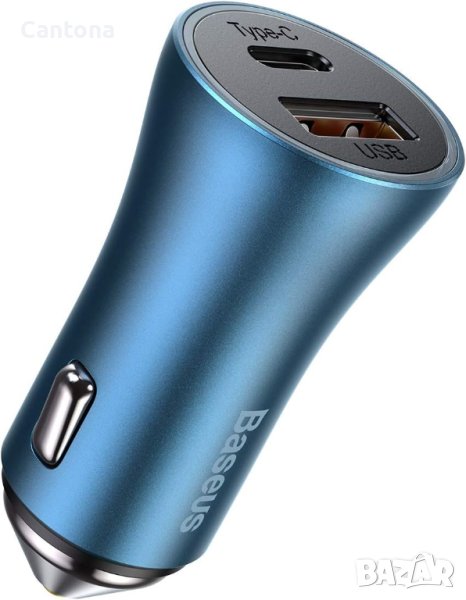 Baseus Quick Car Charger 40W - зарядно за кола с USB-A и USB-C за бързо зареждане, снимка 1