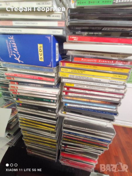Продавам част от личната си колекция CD - Класика и Джаз, снимка 1