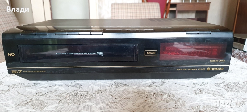 Видео VHS Hitachi VT-517D, снимка 1