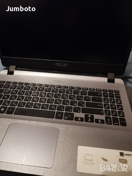 Asus X507ma на части, снимка 1