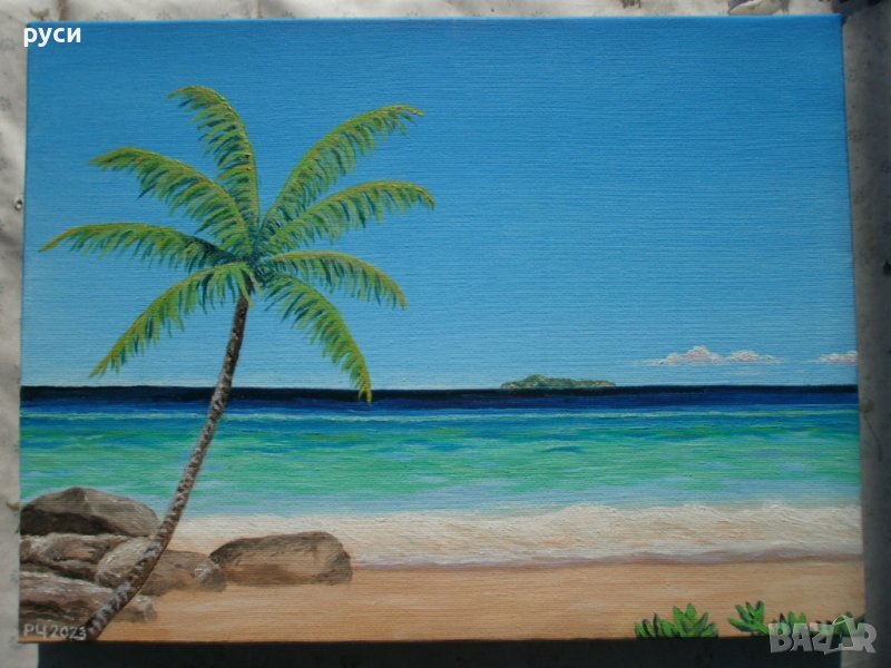 тропически пейзаж, снимка 1