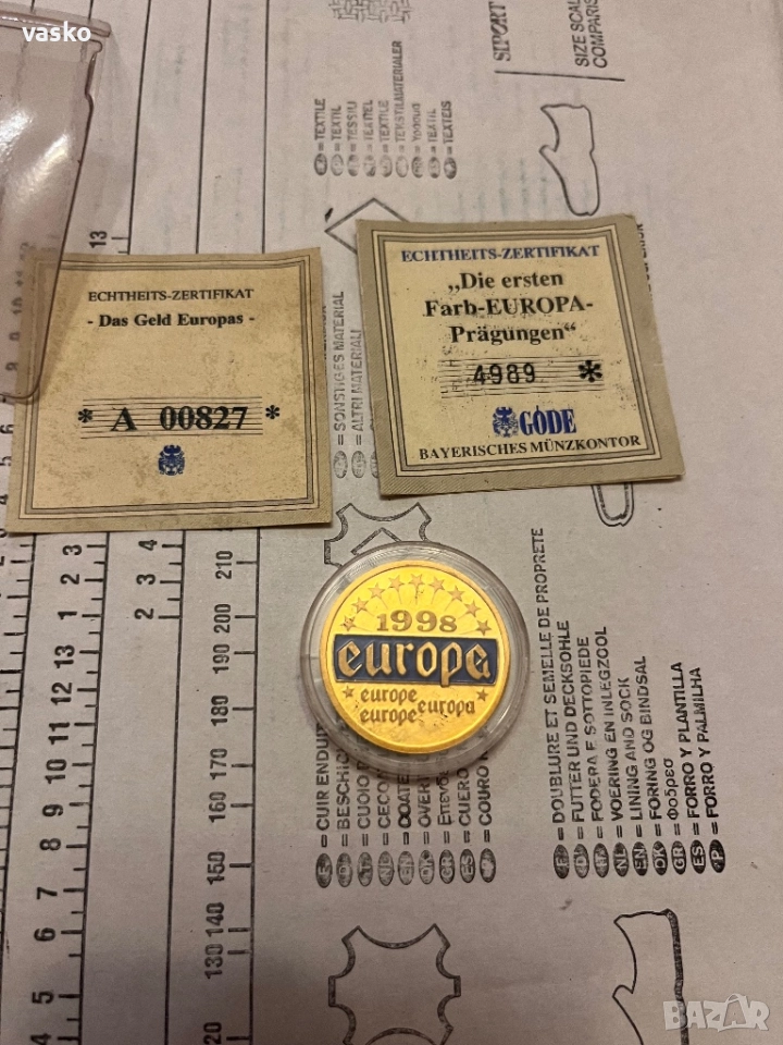 Перфектен плакет, снимка 1