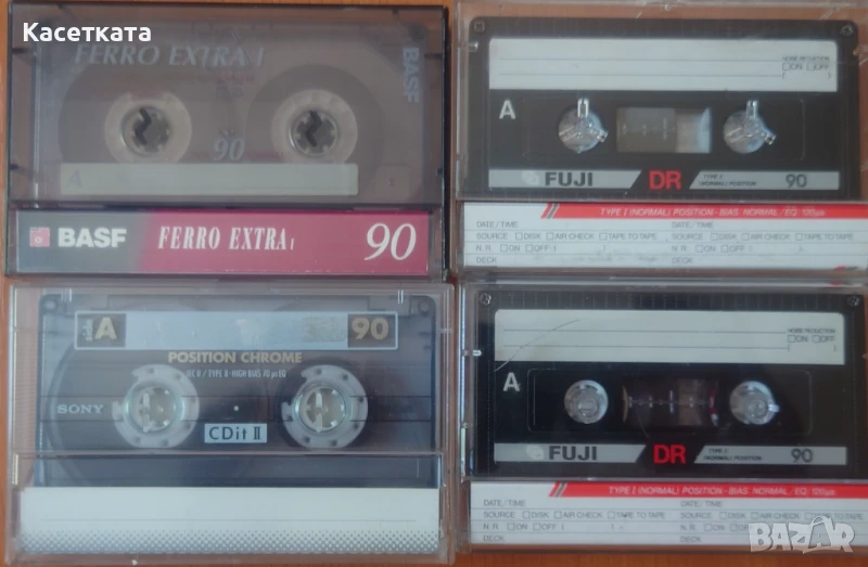 Аудио касети 4 бр., снимка 1