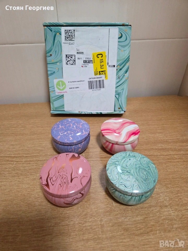 Комплект от 4 ароматни свещи с цитронела. Изработени са от натурален соев восък, снимка 1