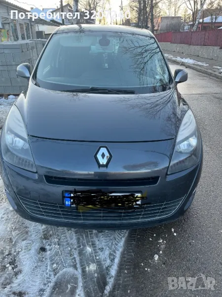 Рено Гранд сценик, снимка 1