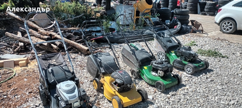 косачки, снимка 1