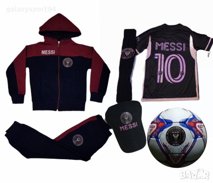 Меси Интер Черен Екип + Чорапи + Шапка + анцуг + шапка + Топка 2024, снимка 1