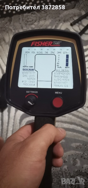 металотърсач fisher f75+ със 2 сонди  и слушалки , снимка 1