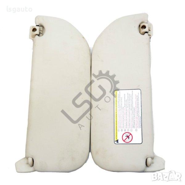 Комплект сенници Citroen C4 (I) 2004-2008 ID:103285, снимка 1