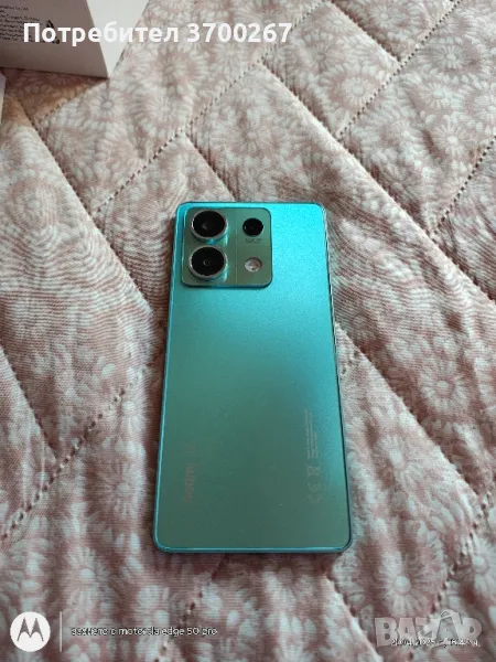 Redmi Note 13 5G , снимка 1