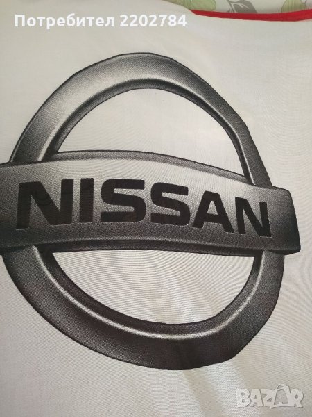 Рекламни знамена - Nissan Нисан,TIR, Mickey Finn, Ajax ,Honda, Ferrari , снимка 1