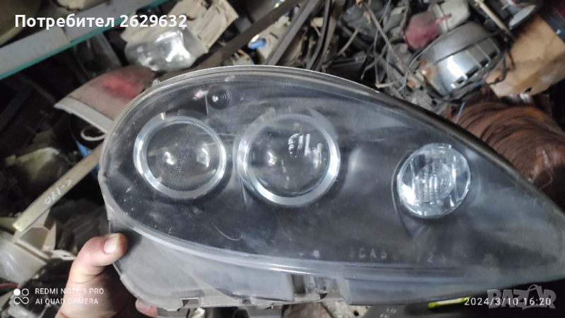 Фарове за Мг  тф, снимка 1