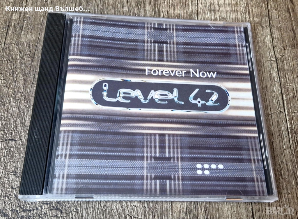 Компакт Дискове - Поп - Рок: Level 42 - Forever Now, снимка 1