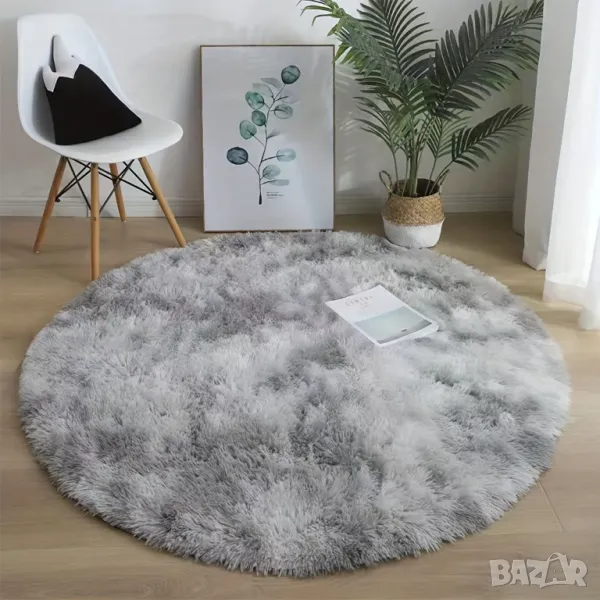 🌀 Висококачествен кръгъл килим – Уют, стил и комфорт за твоя дом! 🏡, снимка 1