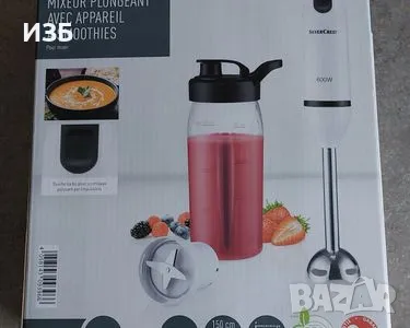 Ръчен блендер със смути мейкър марка SILVERCREST Мощност 600W, снимка 1