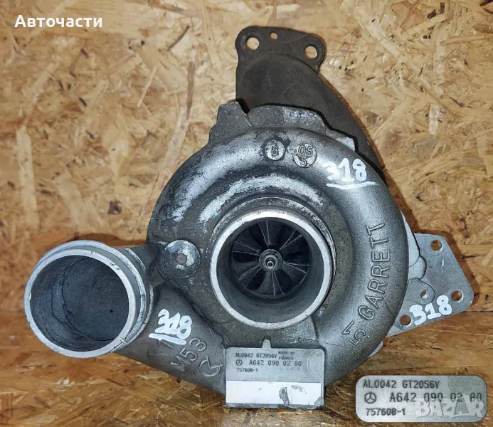 Турбина/Турбо - Chrysler/Jeep/Mercedes - 3.0 D - (2005 г. +) - GARRETT, снимка 1