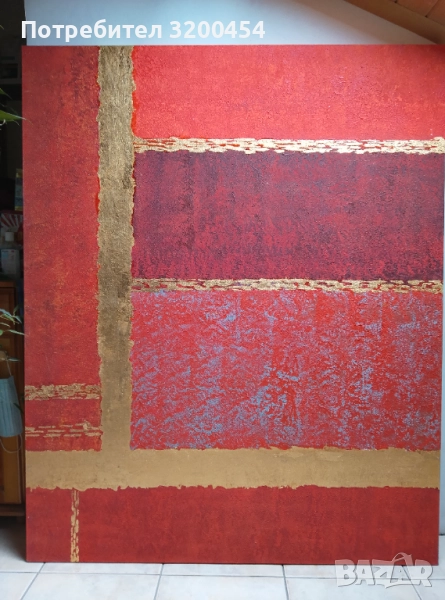 Декоративно абстрактно пано , снимка 1