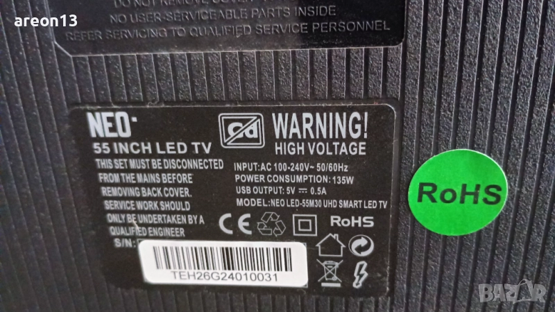 Neo led-55M30 UHD , снимка 1